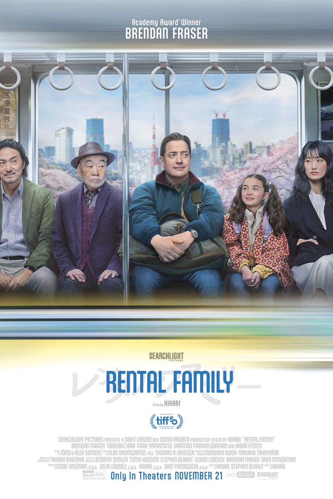 #NW Rental Family