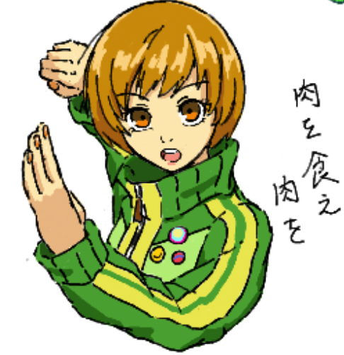 いんだくしょん tweet media