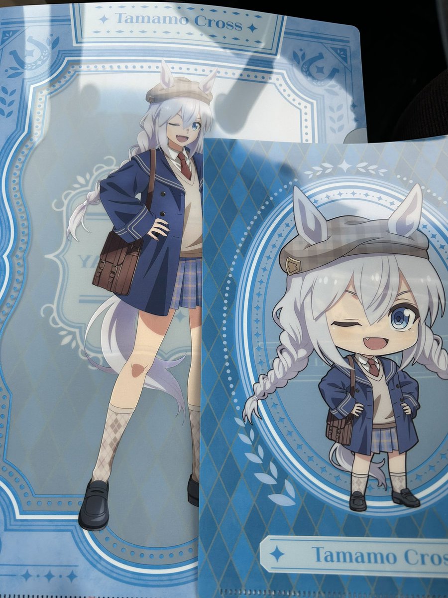 エンタメくじ ウマ娘 シンデレラグレイ 【タマモクロス】フル