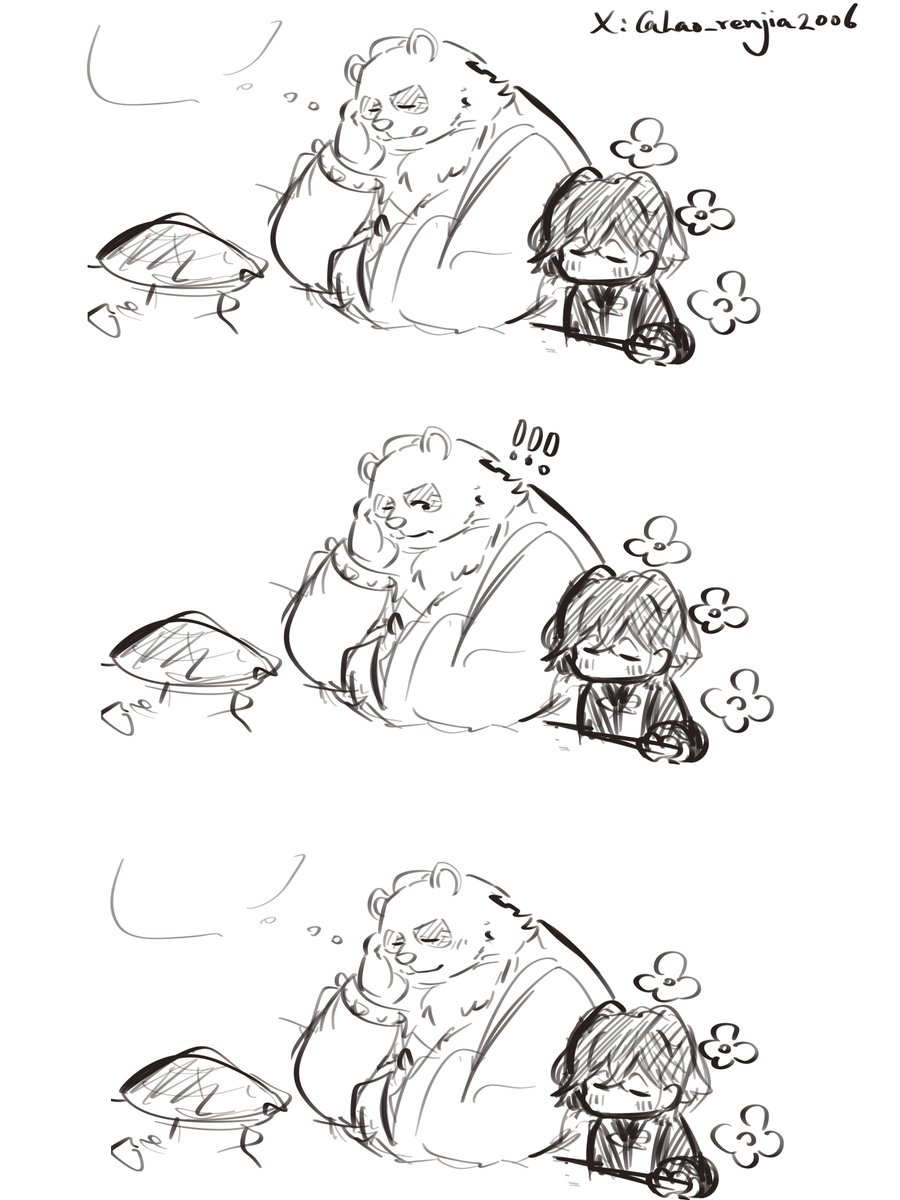 潘师兄与铃师妹 - 温馨时刻
#潘引壺 #铃 #绝区零 
PanYinhu &amp; Belle
#PanYinhu #Belle #ZenlessZoneZero