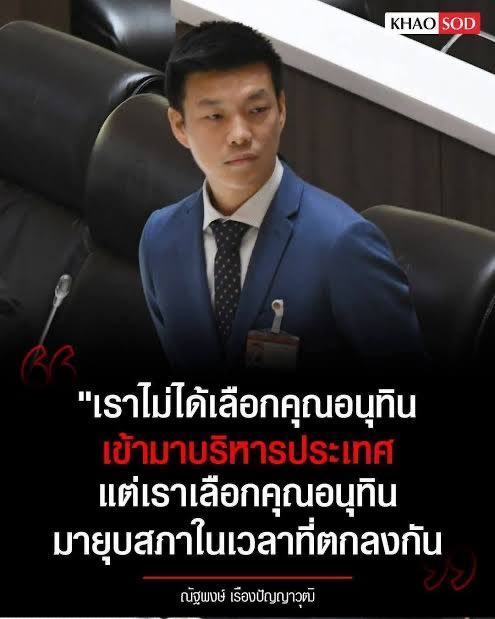 peepi_pillow's tweet image. 