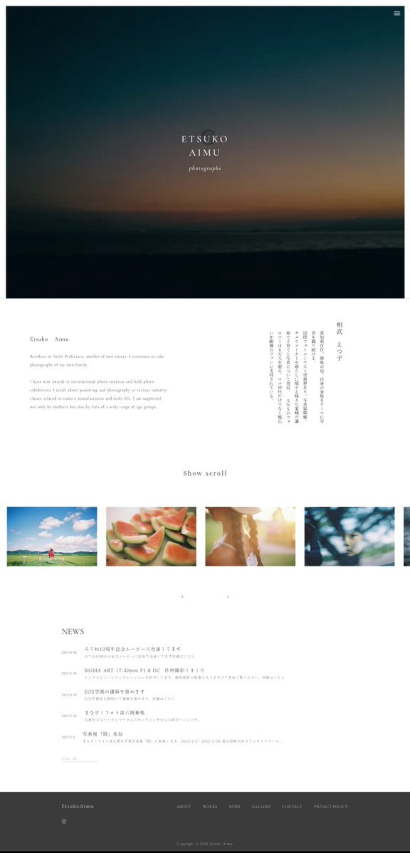 designnokoto's tweet image. シンプルなデザイン。
（すっきり素敵です）

EtsukoAimu
designnokoto.com/wd/11961

#Webデザイン #アイデア