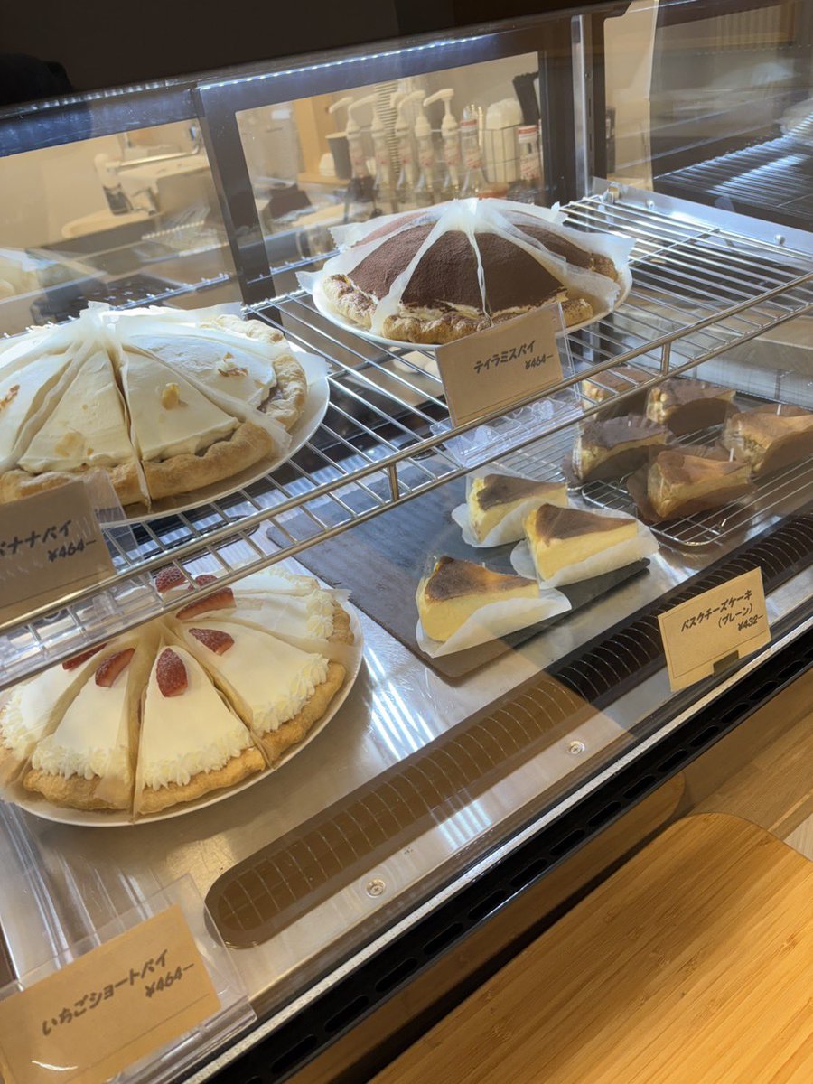 aki 🌾 👑🐃 (@yo_a0721) / Posts / X