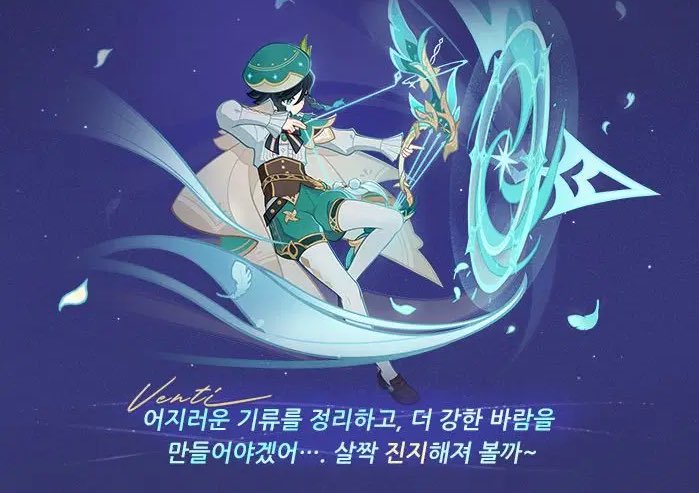 달 tweet media
