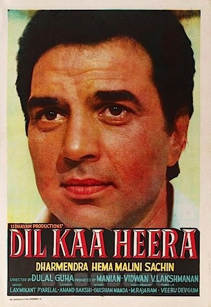 In reel life and in real life. A legend forever. 
Om Shanti🙏