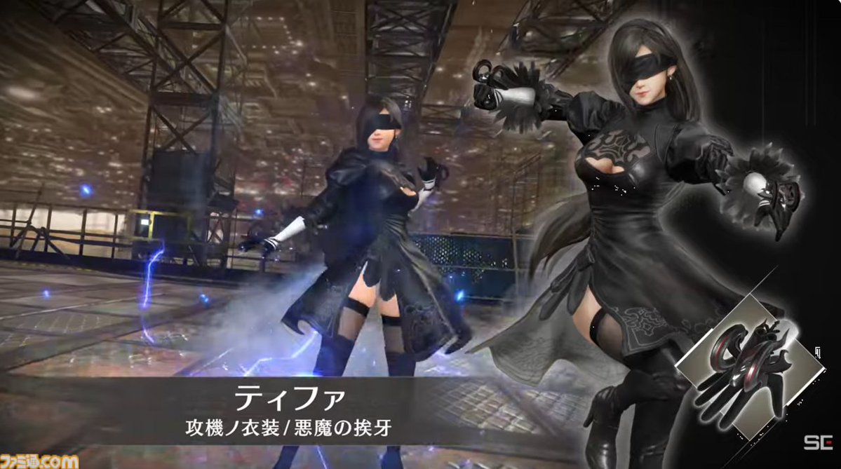 famitsu's tweet image. 『FF7 エバークライシス』×『ニーア』コラボイベントが11月28日より開催
famitsu.com/article/202511…

本日公開された動画の中では、ティファとユフィのコラボウェアが公開された。2Bはイベントボスとして登場する。