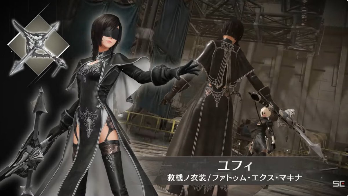 famitsu's tweet image. 『FF7 エバークライシス』×『ニーア』コラボイベントが11月28日より開催
famitsu.com/article/202511…

本日公開された動画の中では、ティファとユフィのコラボウェアが公開された。2Bはイベントボスとして登場する。