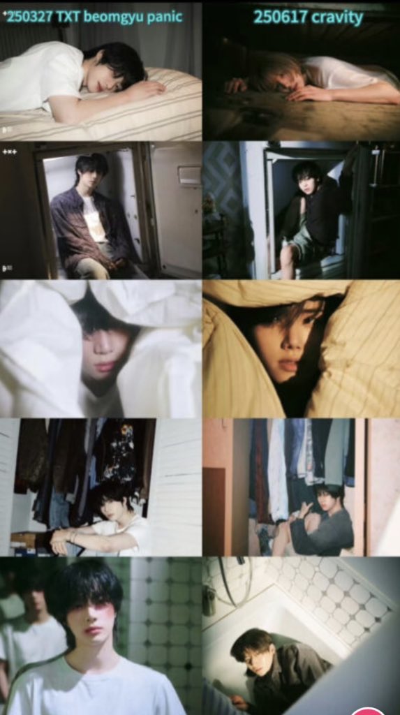 tubatupdate's tweet image. ‘accusing anyone’ if this isn’t plagiarism then what is it? It’s obviously not a group project  so stop acting dense