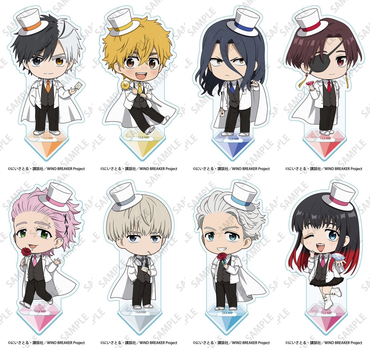 2026年3月発売予定 楽天市場にて事後通販開始！ WIND BREAKER ぷち