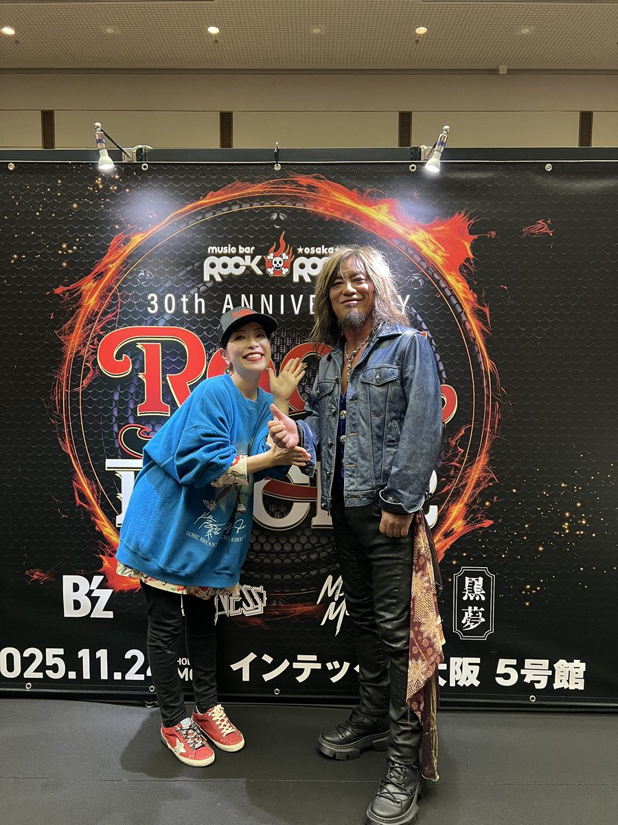 黒夢 (@KUROYUME2025) / Posts / X