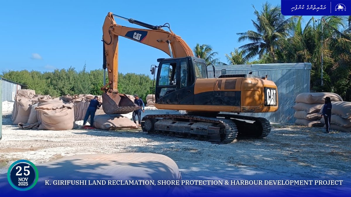 MTCCPlc's tweet image. Project Update: K. Girifushi Land Reclamation, Shore Protection and Harbour Upgrade Works

Preparation for sand bund work is ongoing.

Follow more updates at: projects.mtcc.com.mv

#MTCCProjects #TeamMTCC #RayyithungeKunfuni #GaumuBinaakurumugaaMTCC