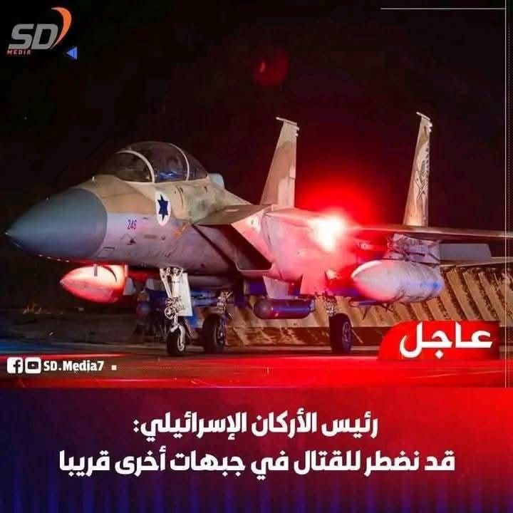 opy4040's tweet image. قاصد شنو الزول دا. ؟ ،،،،،،،