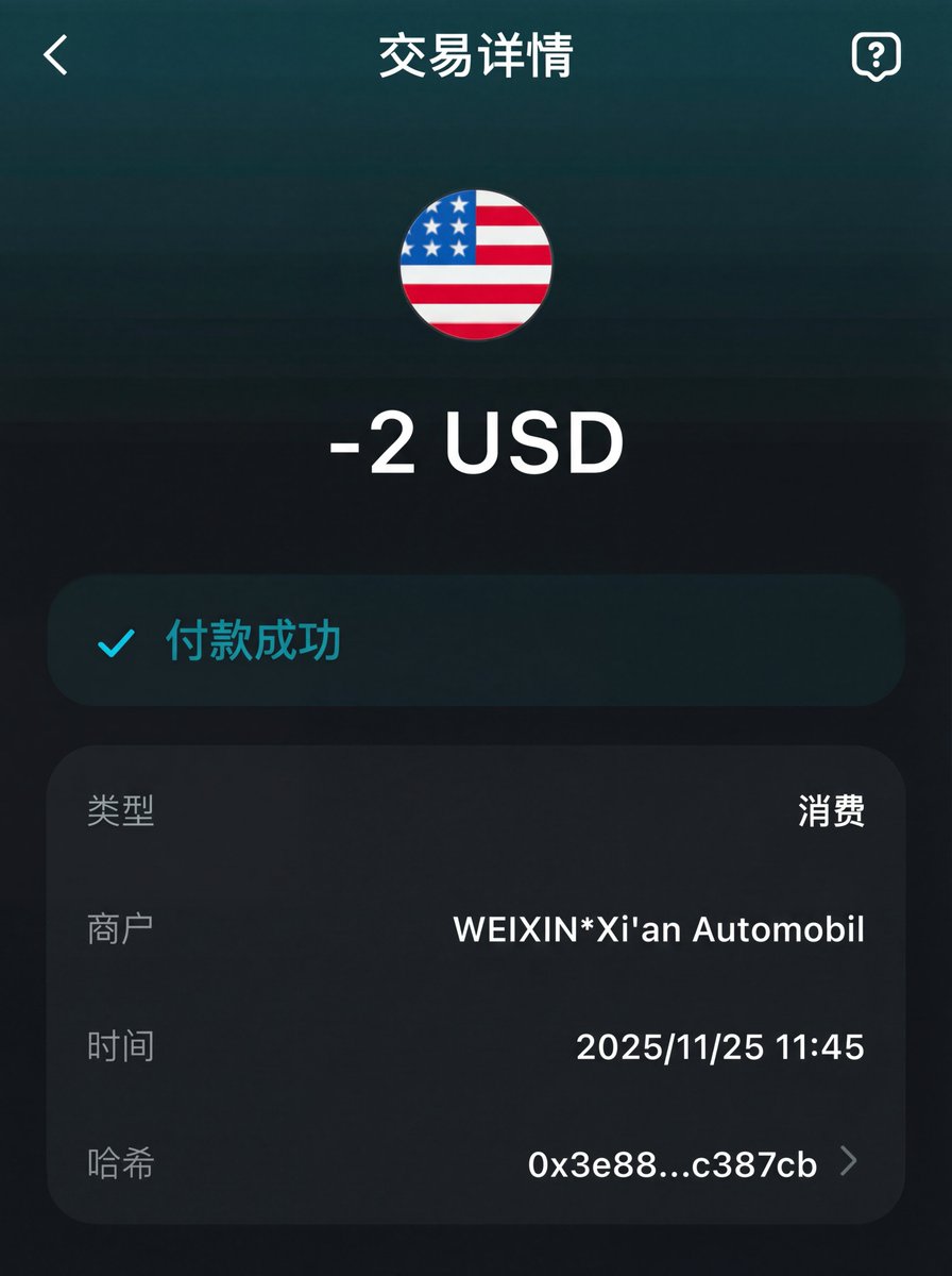 大来，大来，天天大的要来了。
说什么 $Monad 是北美头部所 Coinbase 的首次公募，说什么精英机构和老钱资本要暴力拉升，结果问朋友要了些Gas盯了一晚上，P都没捞着，还亏了30%。

所谓的史诗级叙事，不过是忽悠我们这种FOMO怪来接盘的。机构吃肉，连碗都没得刷，纯纯流动性贡献者。
