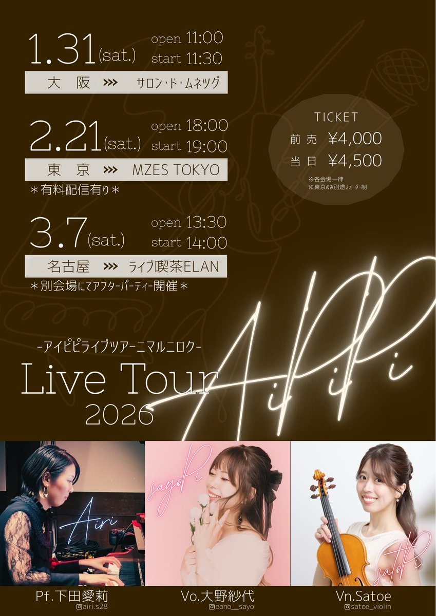 YAMA☆ (@YYoshi180sx) / Posts / X