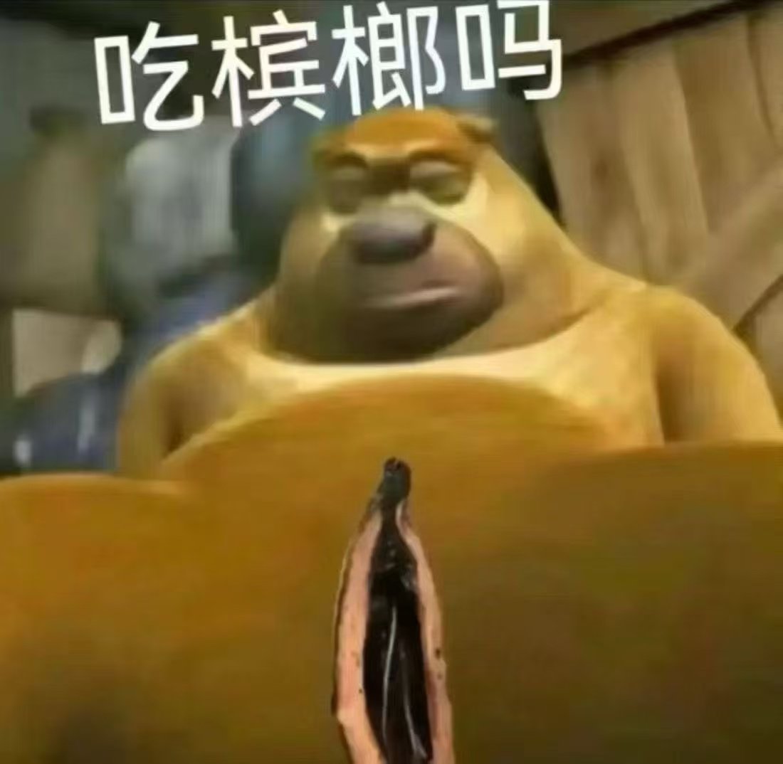 蛟王MIZUCHI (蛟王定制) tweet media