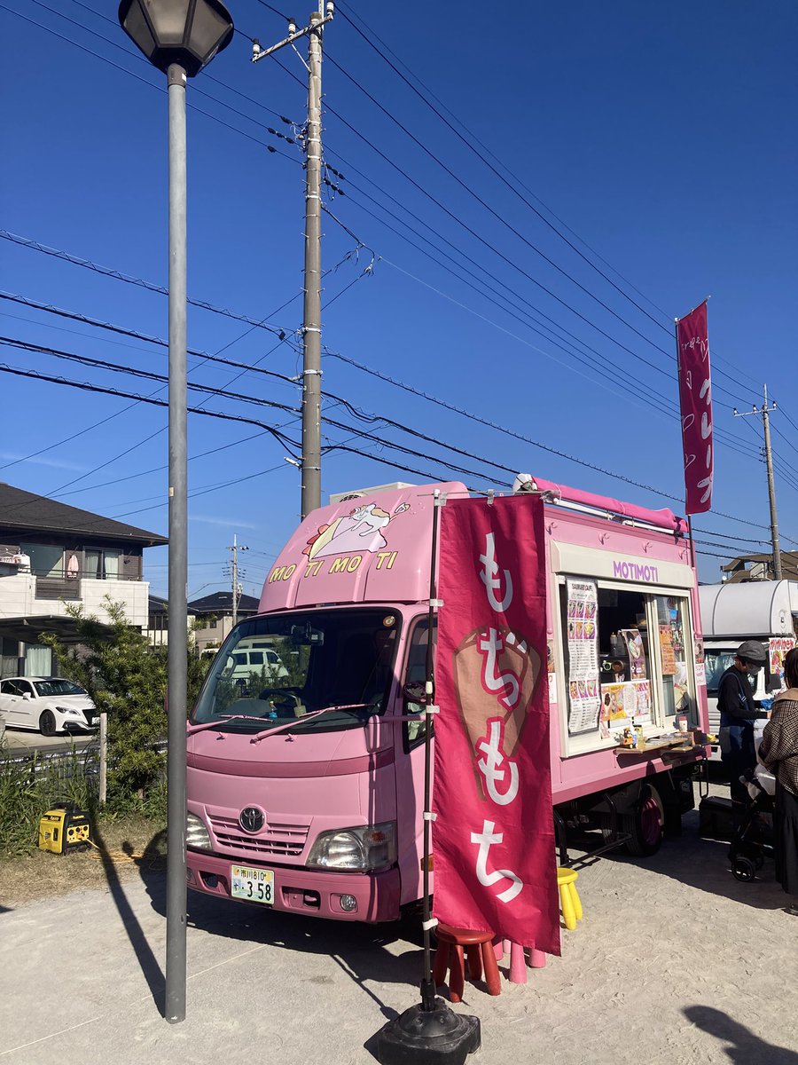 kobakenchang's tweet photo. 11/24
#東松戸 #ばけごろう マルシェに行ったけどどのキッチンカーも大行列💦
#SAUMAROCAFE さんでお土産GETして終了😅
他行きたい所もあったけど,,,
#本光寺 に戻り
#BistroSID さん
牛すじハヤシライス
すじがプルプルでコクもすごくて👍
#turcarri さん
チキンティッカ
3辛がベストで👍🌶
#暴食戦線 https://t.co/U51998lF6Y