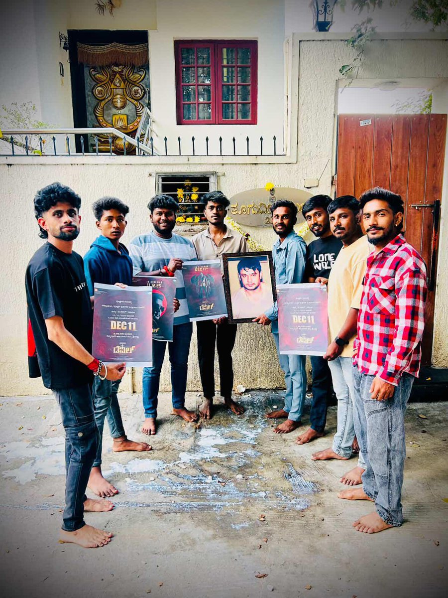 DBoss Darbar - R tweet media