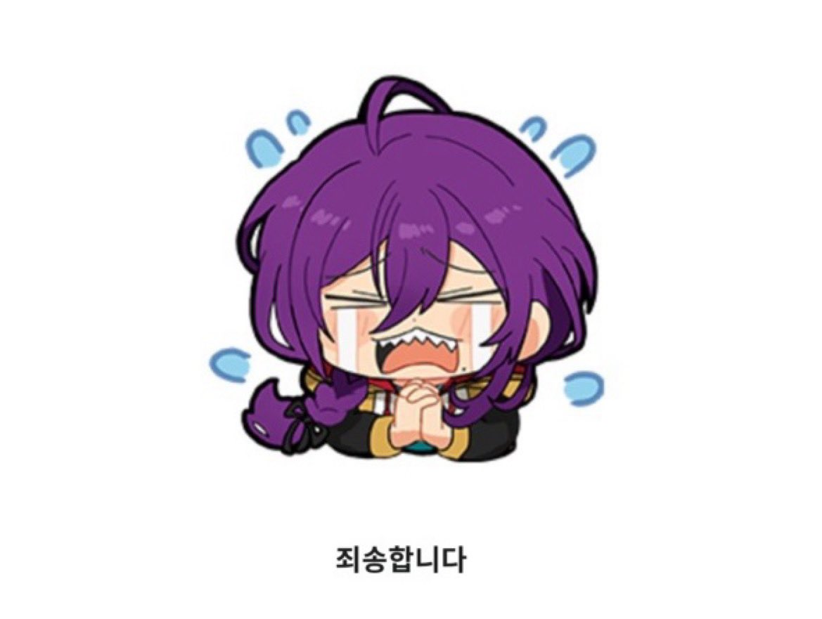 마요이 위챗 이모티콘 ꔛ