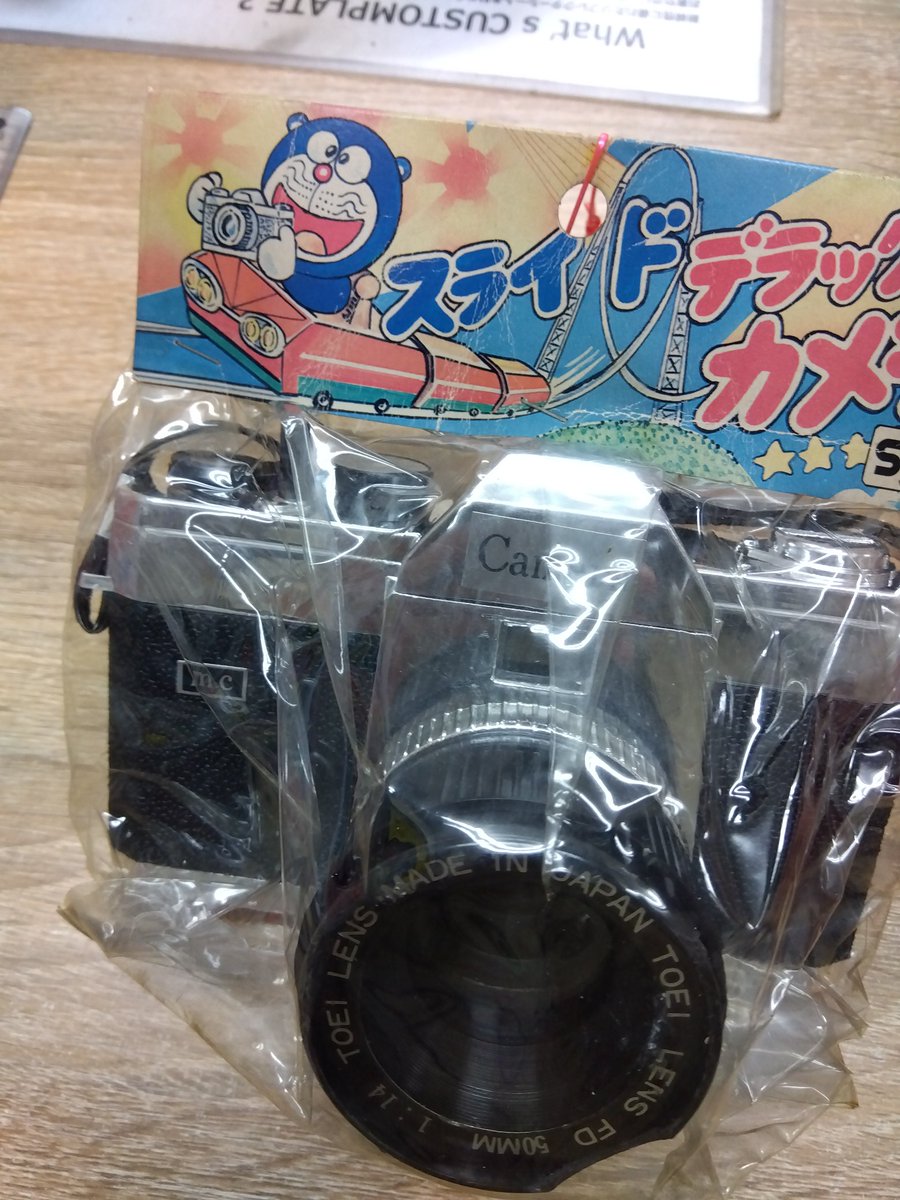 ♡です(*>∀<*)ノ他の方は購入不可‼まとめ買い♡ Z/Xを予約してデュナミスカードGETキャンペーン！ ｜ Z/X -Zillions of