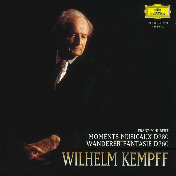 ヴィルヘルム・ケンプの芸術　限定盤 ヴィルヘルム・ケンプの芸術UHQCD』 18タイトル 生誕130年記念 2025年8