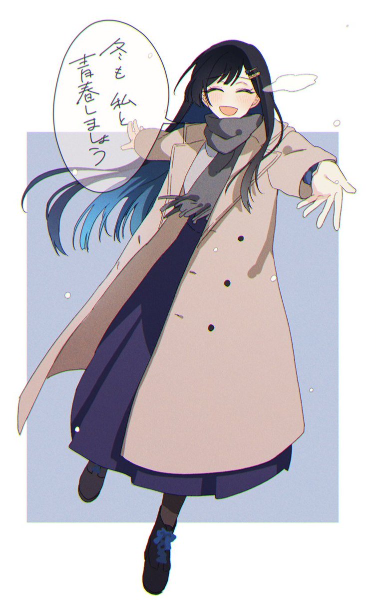 とくちぬ (@TokuChiNu) / Posts / X