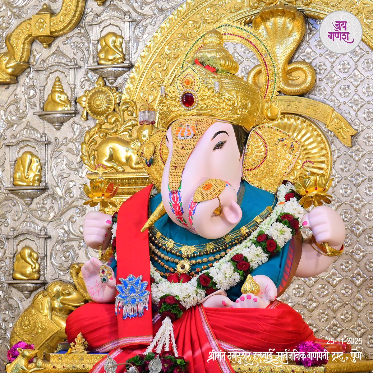 🌺 मंगळवारचे सजलेले बाप्पांचे सुंदर रूप🌺

dagdushethganpati.com

#shrimant #dagdushethhalwaiganpati
#shrimantmoraya
#shrimantdagdusheth
#dagdusheth #dagdushethganpati #pune #punekar