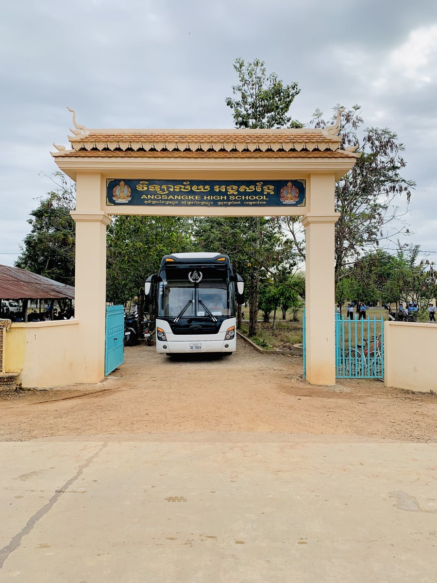 KRTribunal's tweet image. On the morning of November 25, 2025, the ECCC outreach team continued their outreach mission to Ang Sangke High School, Tram kok district Takeo Province, to meet with a total of 735 students, including 385 females.
#ECCC #KhmerRougeTrials #JusticeForCambodia #CambodianHistory