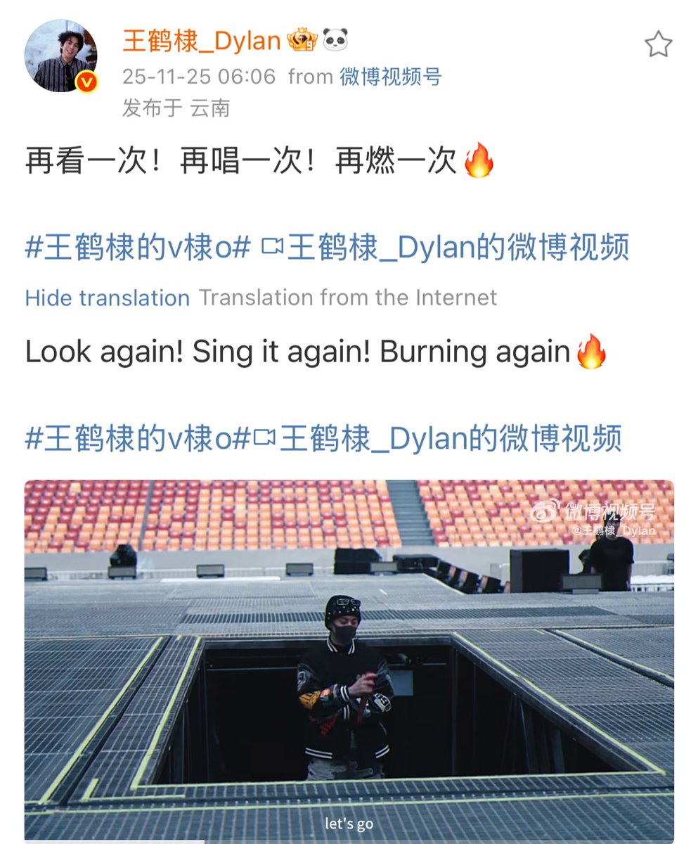 Adriana80791695's tweet photo. 25.11.25
#DylanWang “s VDO with #GAI’s Chongqing concert ….
Watch again! Sing it again! Burning again?
#WangHeDi #Pretty #Elegant #Seewe
https://t.co/cNVzekgd4v https://t.co/sh3HPdVjOf