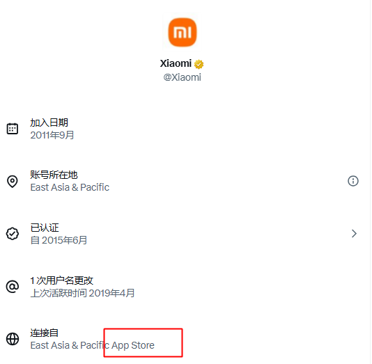 William Long tweet media