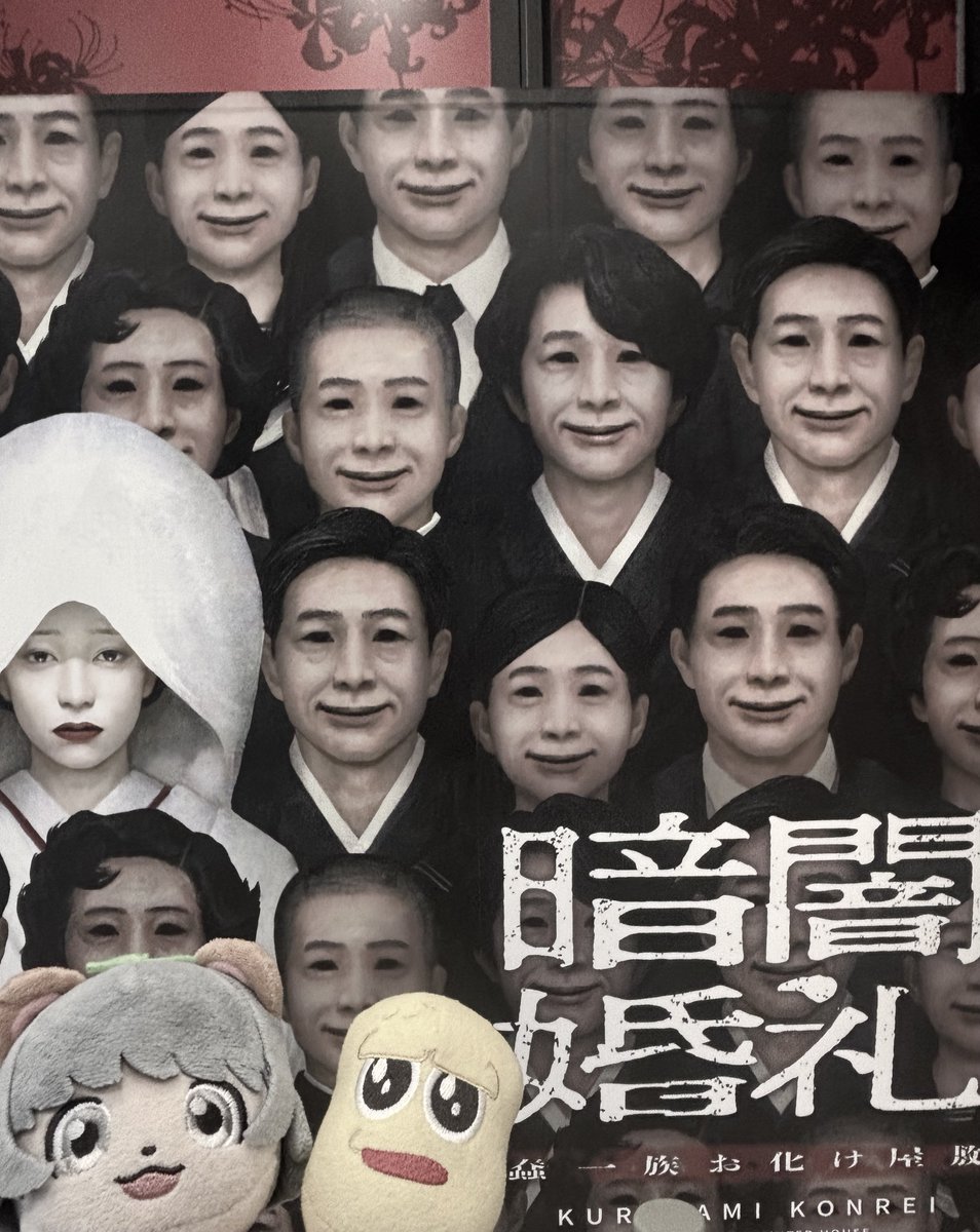 mfgkpp's tweet image. 叫びに行った　おもろかった