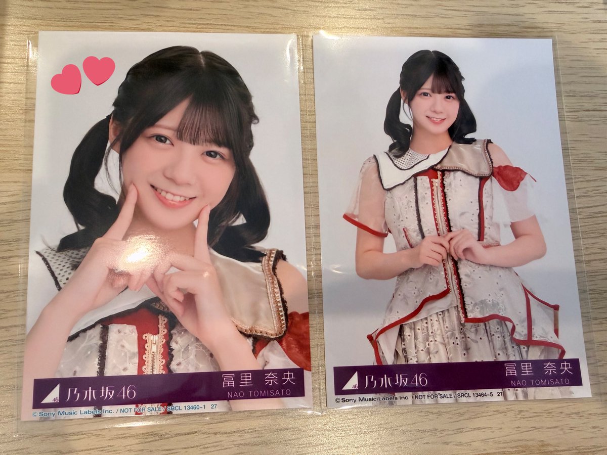 なおちゃんきてくれた😿💖