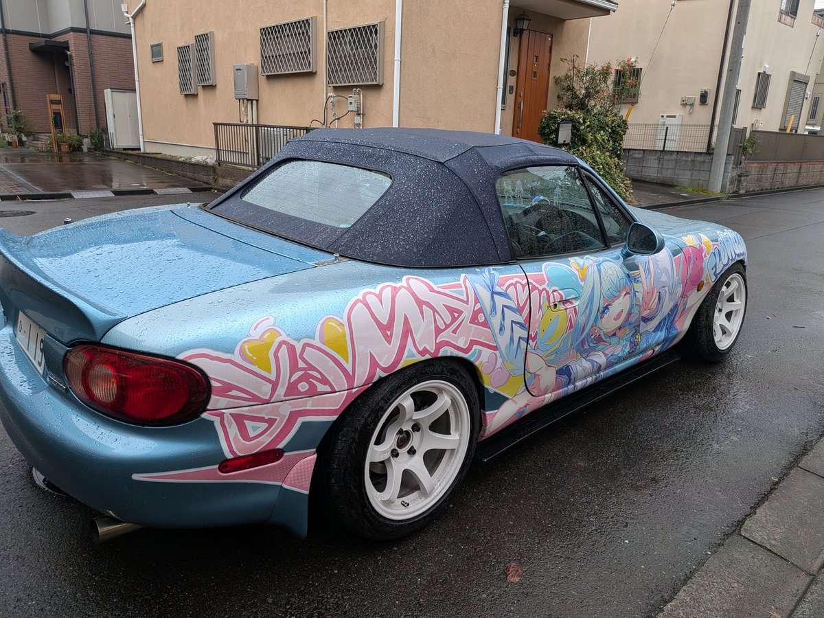 こうちゃん💬🔁💙 (@kouchan0119_) / Posts / X