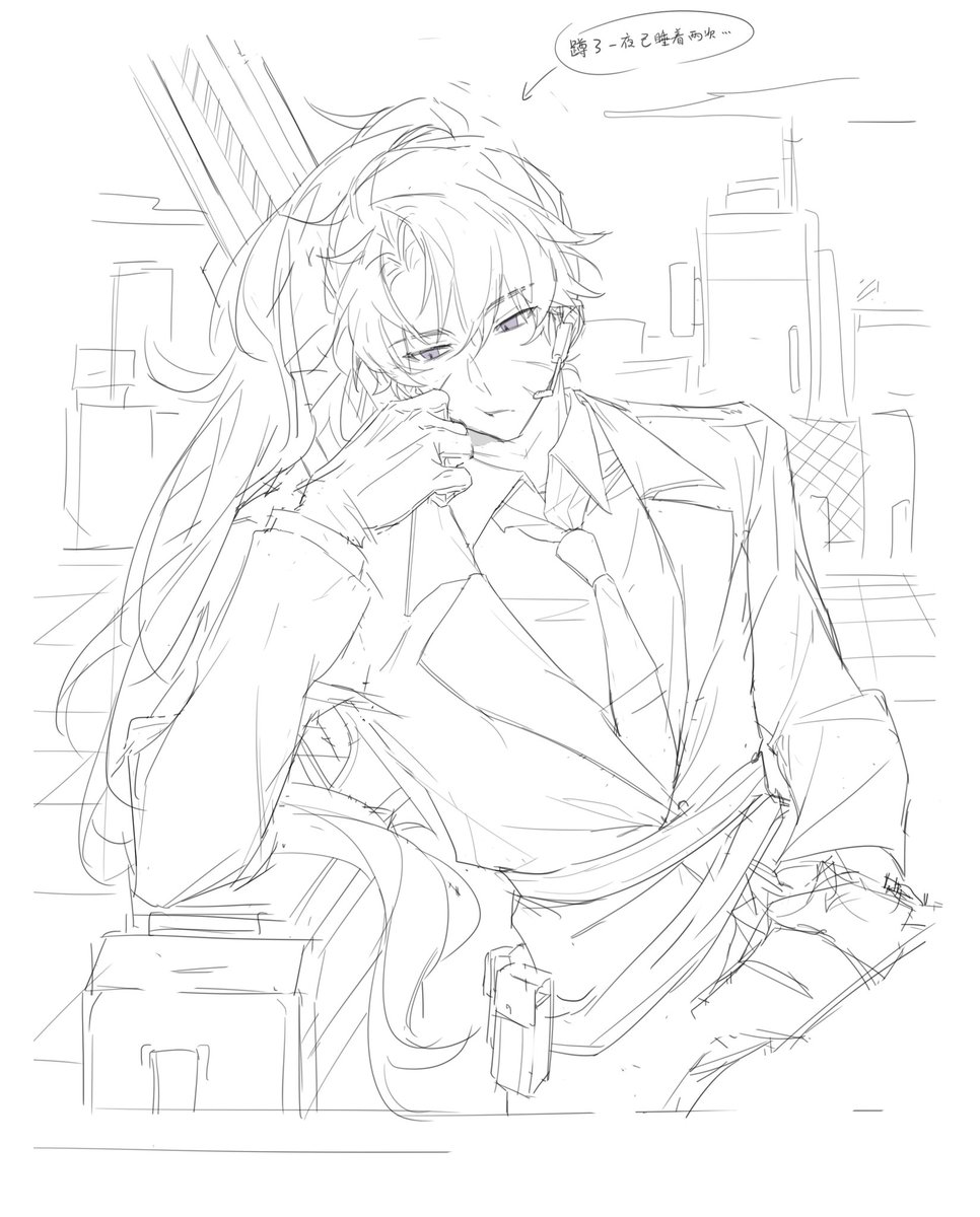 asyker_'s tweet image. #lcb7 #Limbus_Company