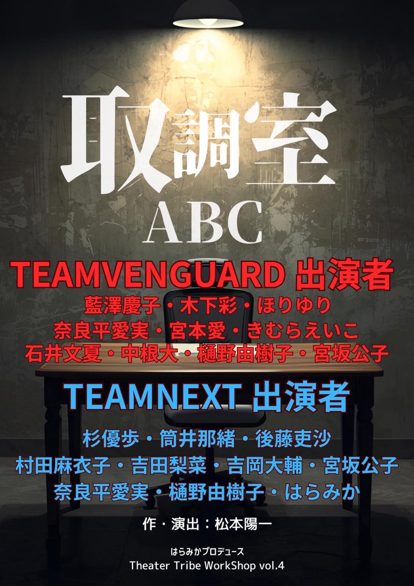 情報解禁】 ひとまずお知らせだけ！！！ ちょっとまた落ち着いたら