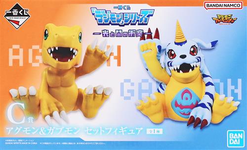 一番くじ 「デジモン」 シリーズ -光と闇の衝突- ⬇️C賞 アグモン