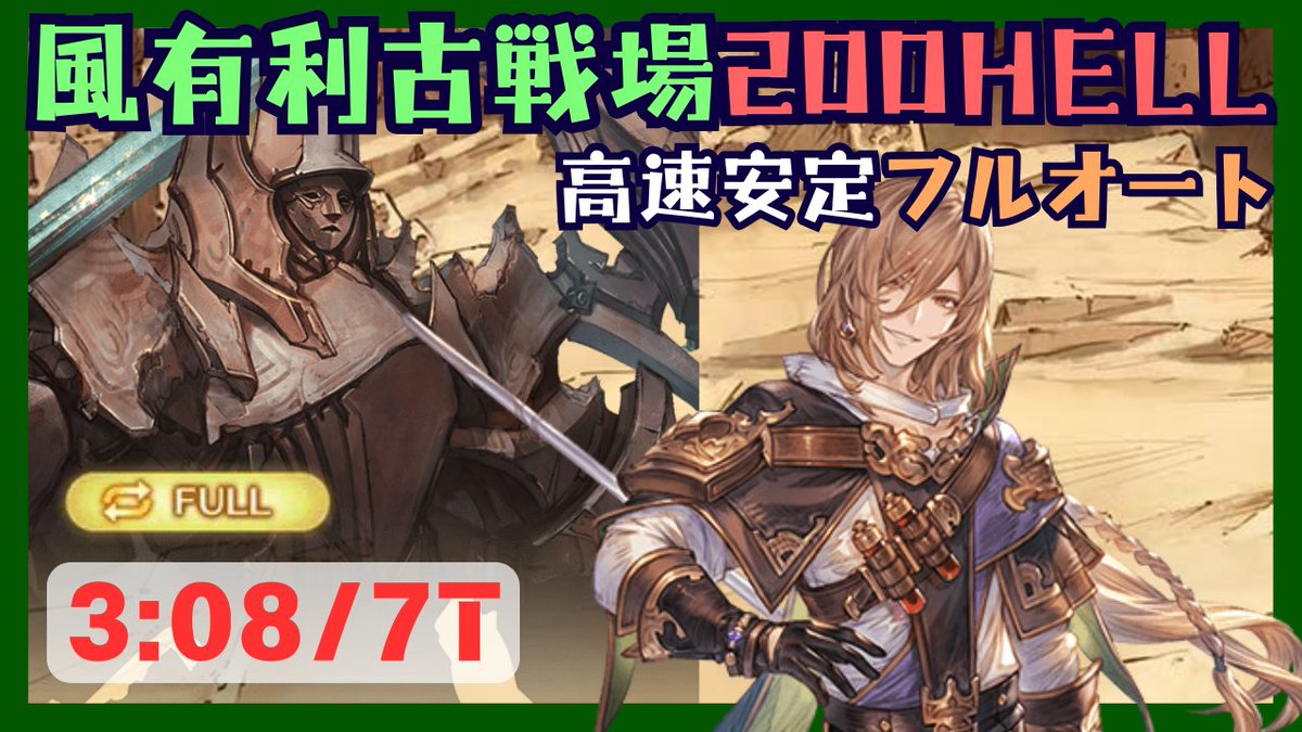 ソラ (@444_sora) / Posts / X