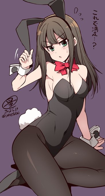 【シンデレラガールズ絵】 バニバニ渋谷凛!!