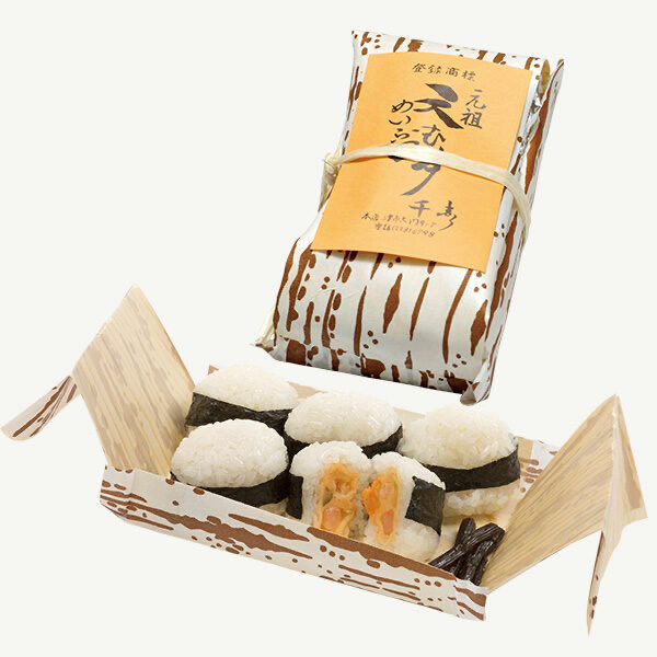 Gkner's tweet image. 今日は名古屋でなかなかに美味しい天むす弁当を見つけることができ、幸せな気分になっています🍙

元祖天むす千寿