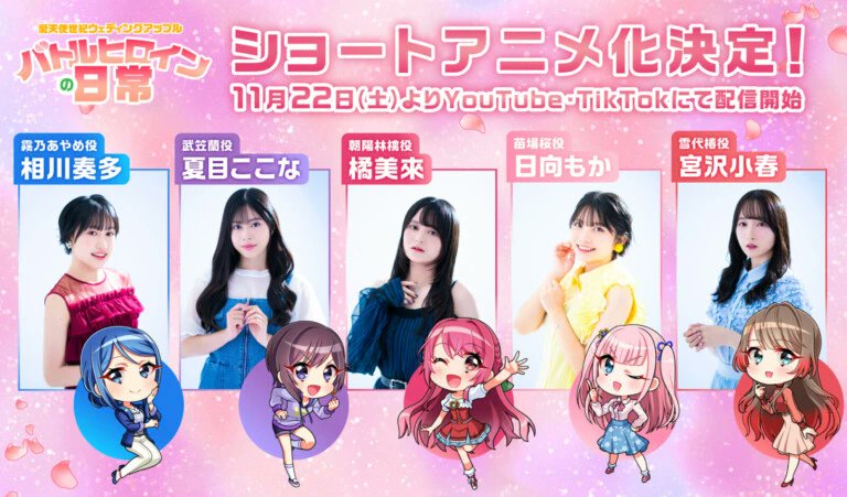 てづまる💐 (@tezu810) / Posts / X