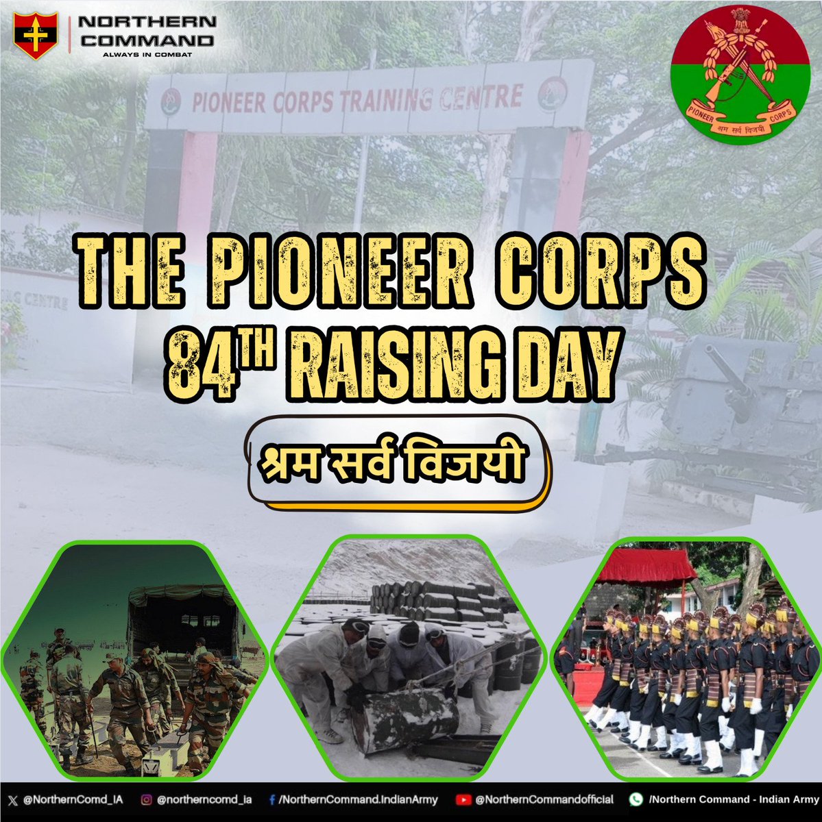 NorthernComd_IA's tweet image. लेफ्टिनेंट जनरल प्रतीक शर्मा, #ArmyCdrNC, तथा #NorthernCommand के सभी अधिकारी और जवान पायनियर कोर के 84वें स्थापना दिवस के शुभ अवसर पर सभी रैंक, पूर्व सैनिकों एवं उनके परिवारों को हार्दिक शुभकामनाएँ देते हैं।

Lt Gen Pratik Sharma, #ArmyCdrNC, and all ranks of #NorthernComd…