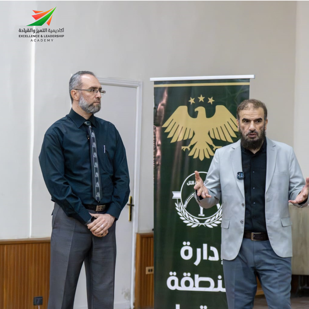 ExcellenceEal's tweet photo. نُفّذ – بحمد الله – البرنامج التدريبي المتخصص "تعزيز الإنتاجية وإنجاز المهام وفق منهجية GTD"، بتنظيم من الأكاديمية وبالتعاون مع إدارة منطقة التل، خلال الفترة 28–29 أكتوبر 2025م، بواقع 8 ساعات تدريبية مكثفة

 #الإنتاجية #كفاءة #فاعلية #GTD #أكاديمية_التميز_والقيادة #Training https://t.co/gytThyxEie