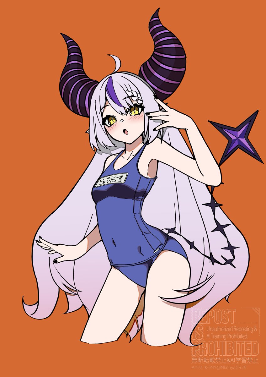 んこにゃ【KONY】@ C107 火曜日 西地区 “け”ブロック - 33ab（西2