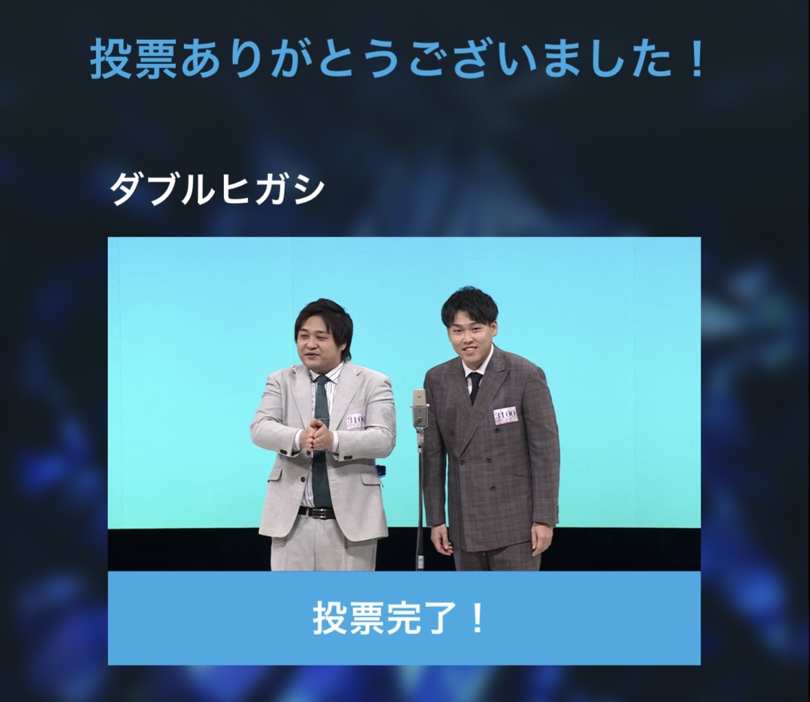 GAPOLI_official's tweet image. 