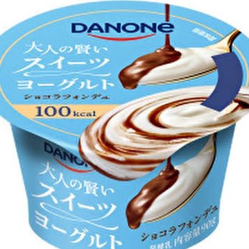 TKプロダクションのツイート