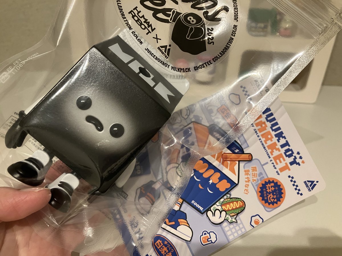 断捨離中に見つけたソフビ トミカ ジョブレイバー TJB07 クリーンブレイバー トヨタ ダイナ 清掃