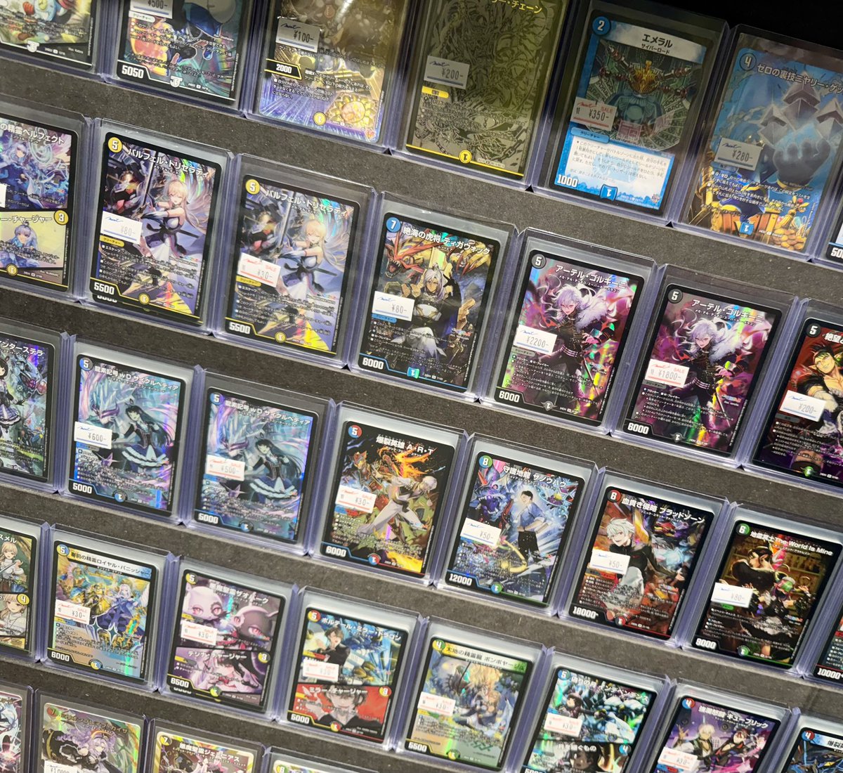 商品情報】 #デュエマ デュエルマスターズ 24EX4 にじさんじコラボ