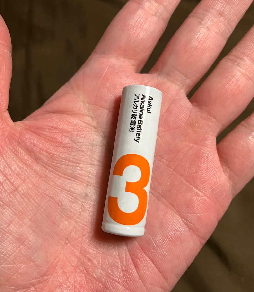 ミューさま確認ページ♡ Post by 人間 on X: 人の心！