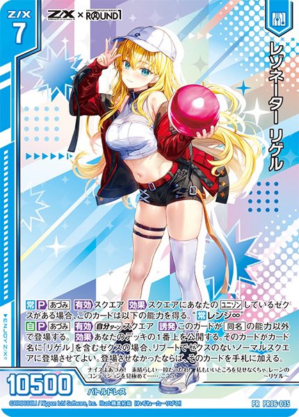 やっぱり春休みには基板だねセール❤閃撃ストライカー ノキア・キザクラ (@nokia6419) / Posts / X