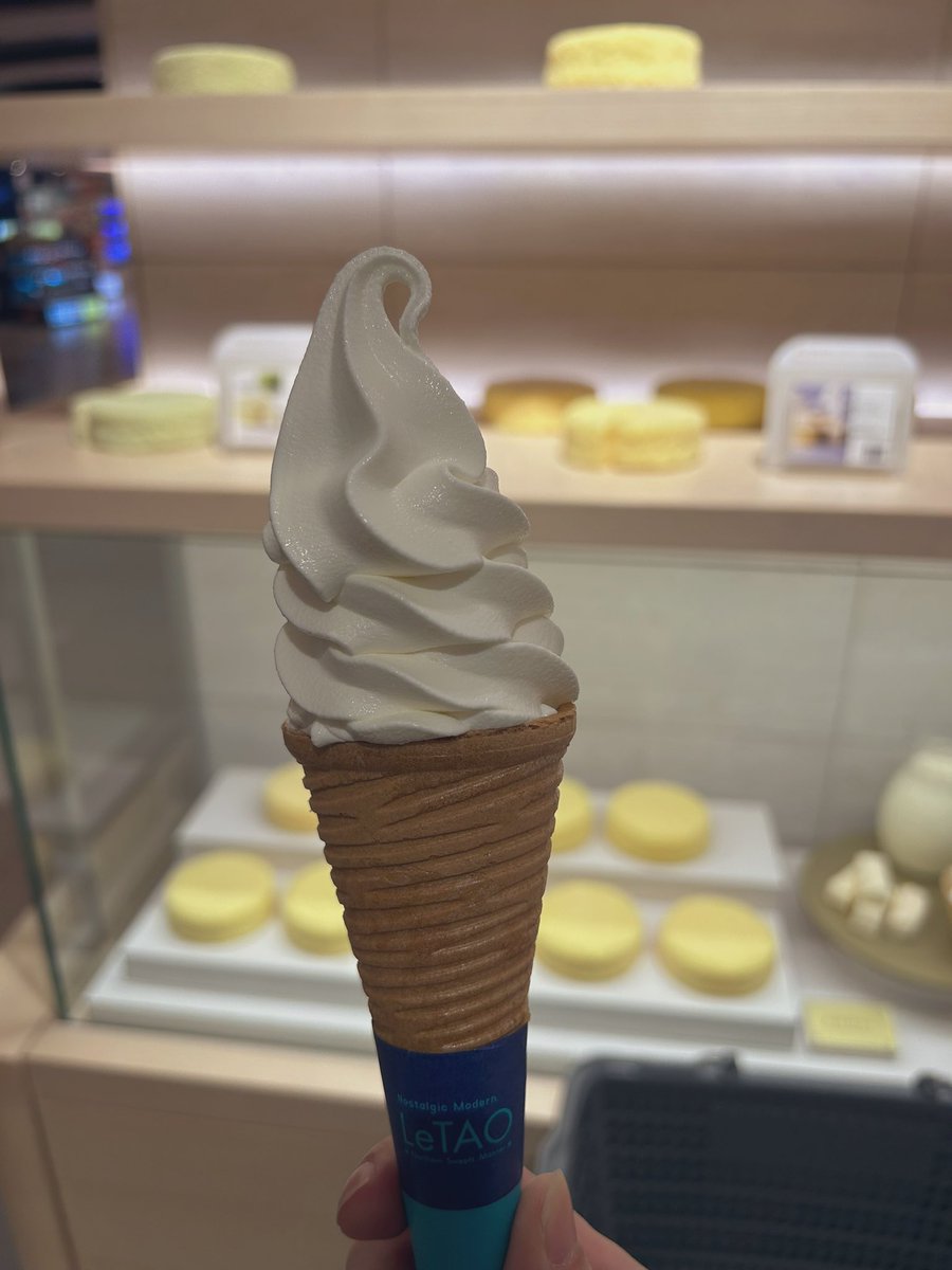 はっはっは

ルタオのジャージーミルク