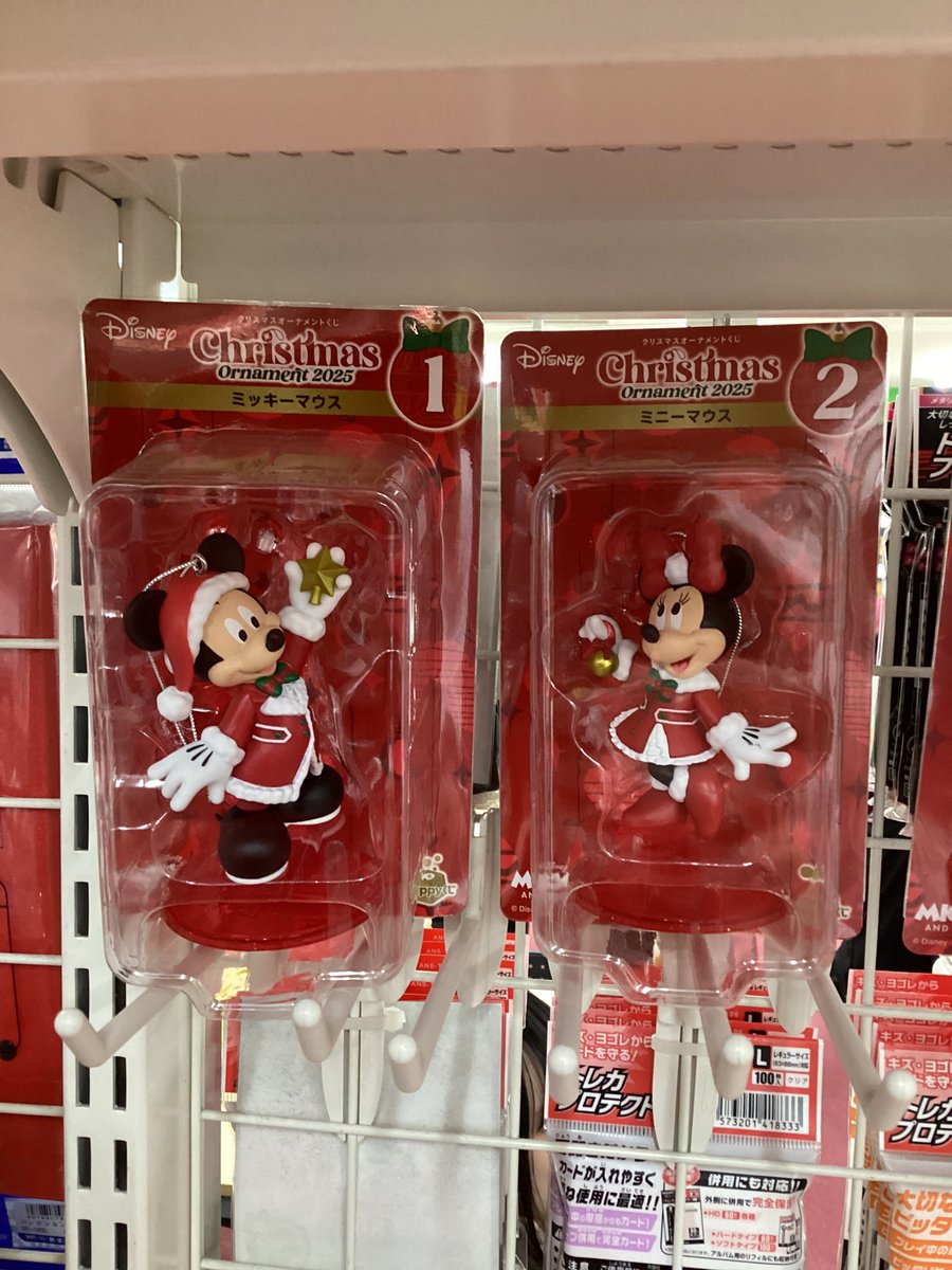 🎯最新くじ超‼超超️速報🎯】 Happyくじ Disney クリスマス